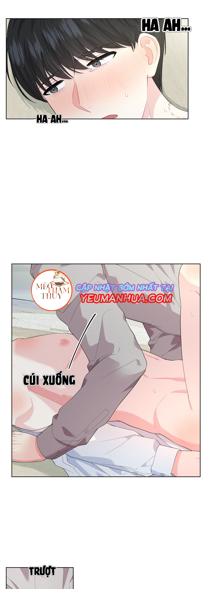 Who’s Your Daddy? Chapter 15 - Trang 20