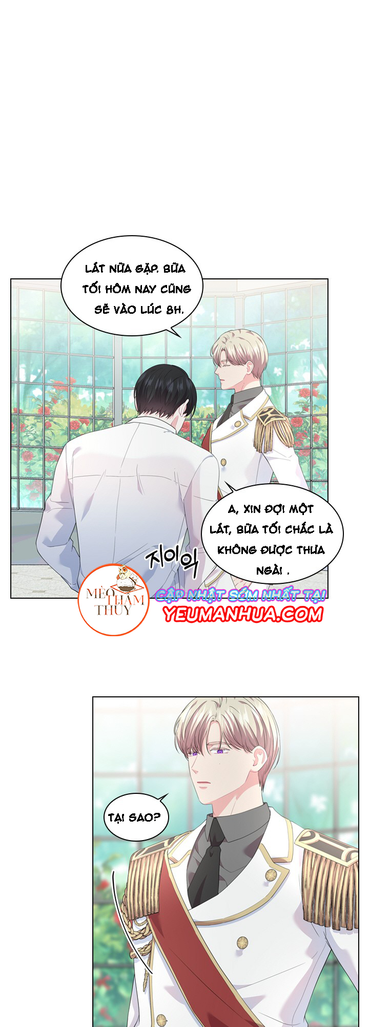 Who’s Your Daddy? Chapter 15 - Trang 32