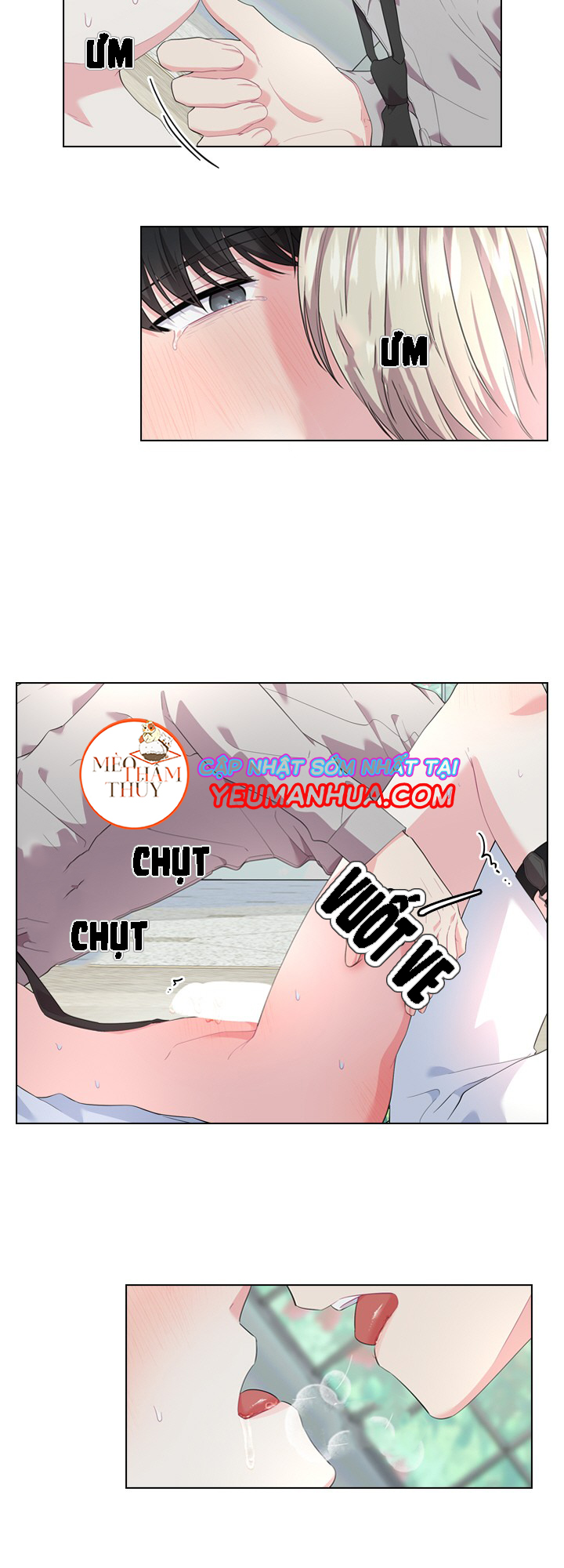 Who’s Your Daddy? Chapter 15 - Trang 6