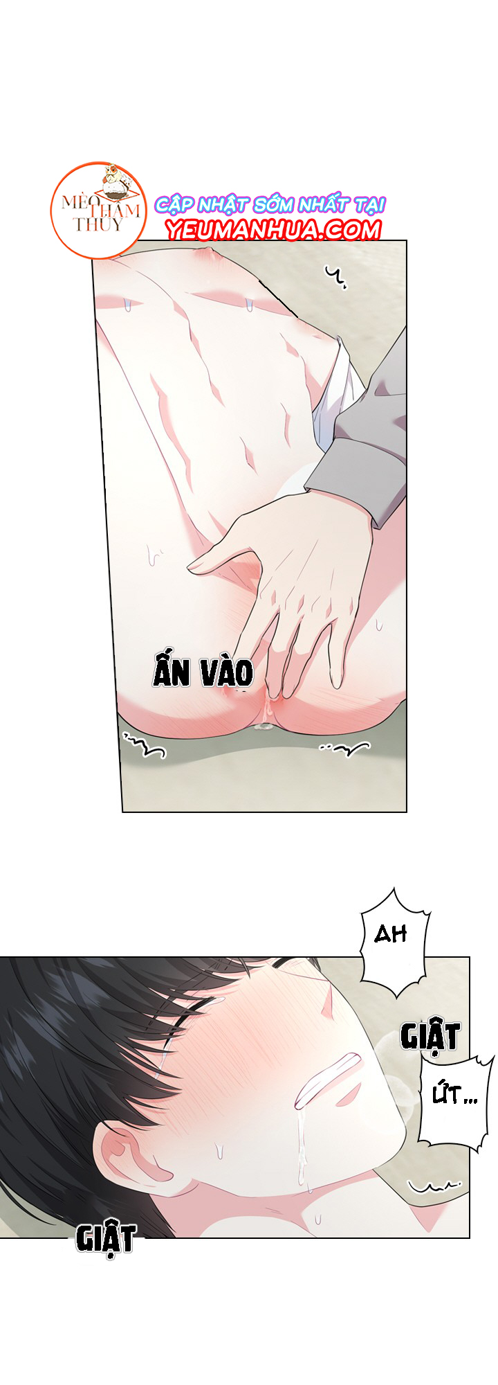 Who’s Your Daddy? Chapter 15 - Trang 8