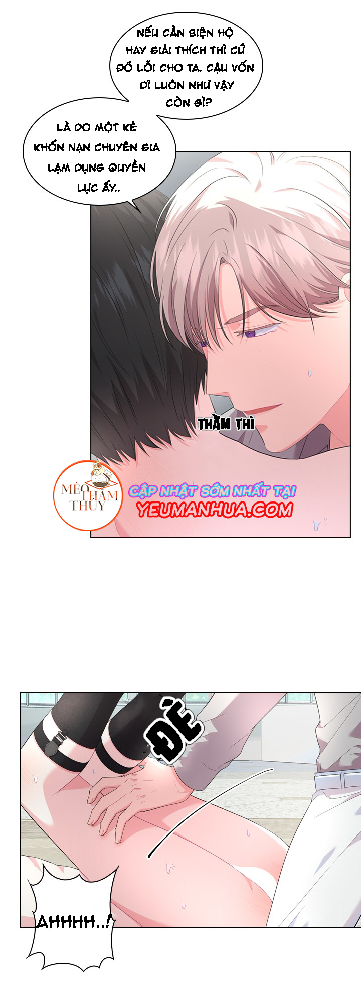 Who’s Your Daddy? Chapter 15 - Trang 9