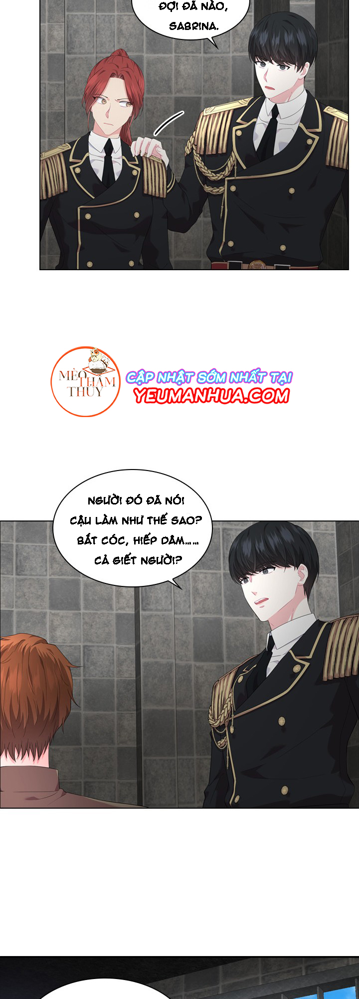 Who’s Your Daddy? Chapter 16 - Trang 14