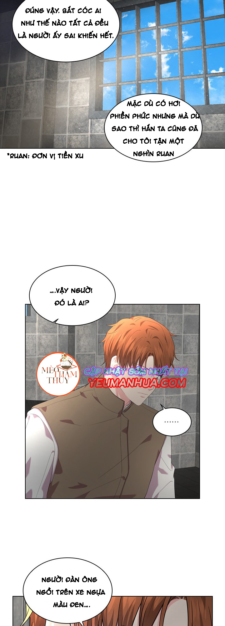 Who’s Your Daddy? Chapter 16 - Trang 15
