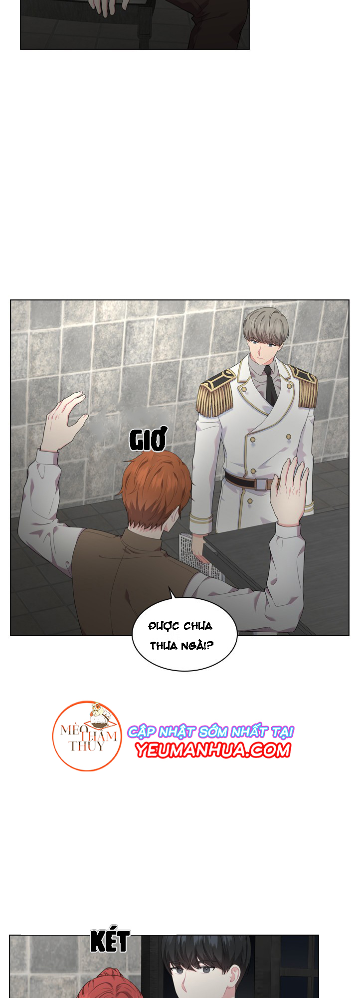 Who’s Your Daddy? Chapter 16 - Trang 6