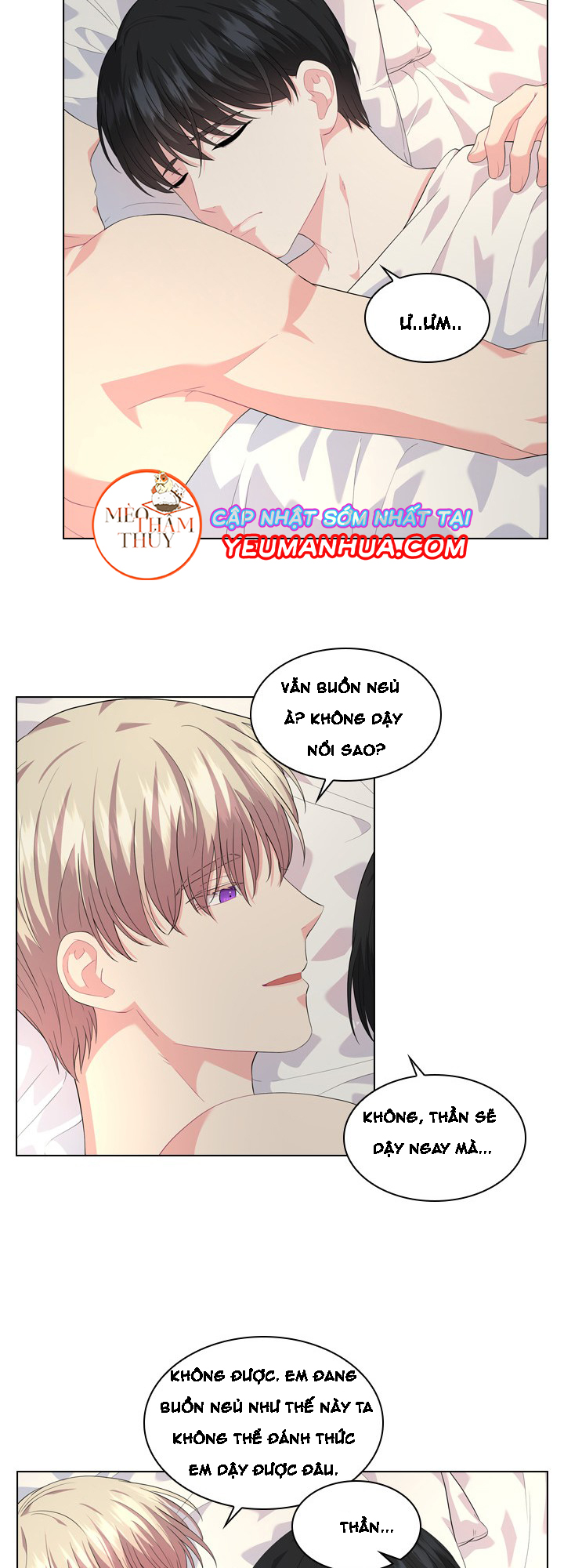 Who’s Your Daddy? Chapter 17 - Trang 29