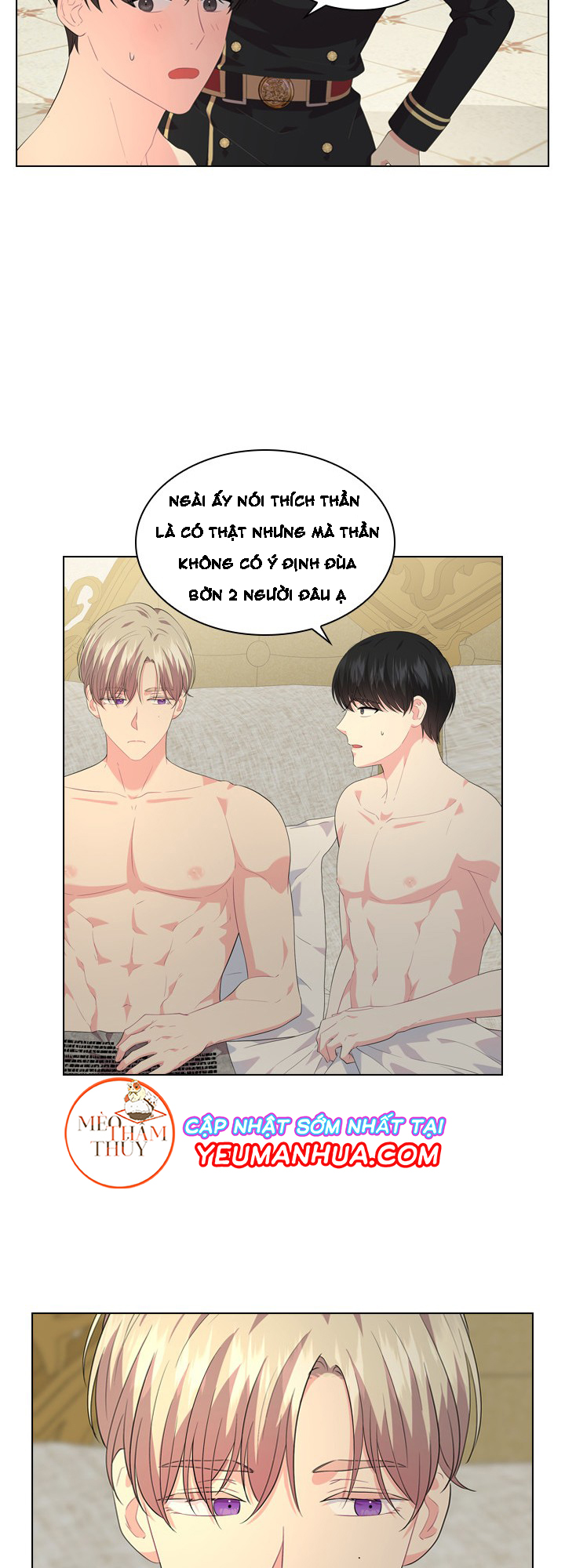 Who’s Your Daddy? Chapter 17 - Trang 35
