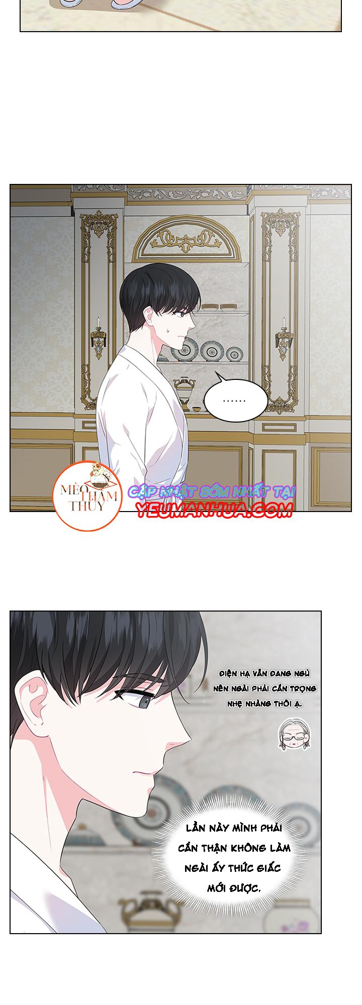 Who’s Your Daddy? Chapter 19 - Trang 11