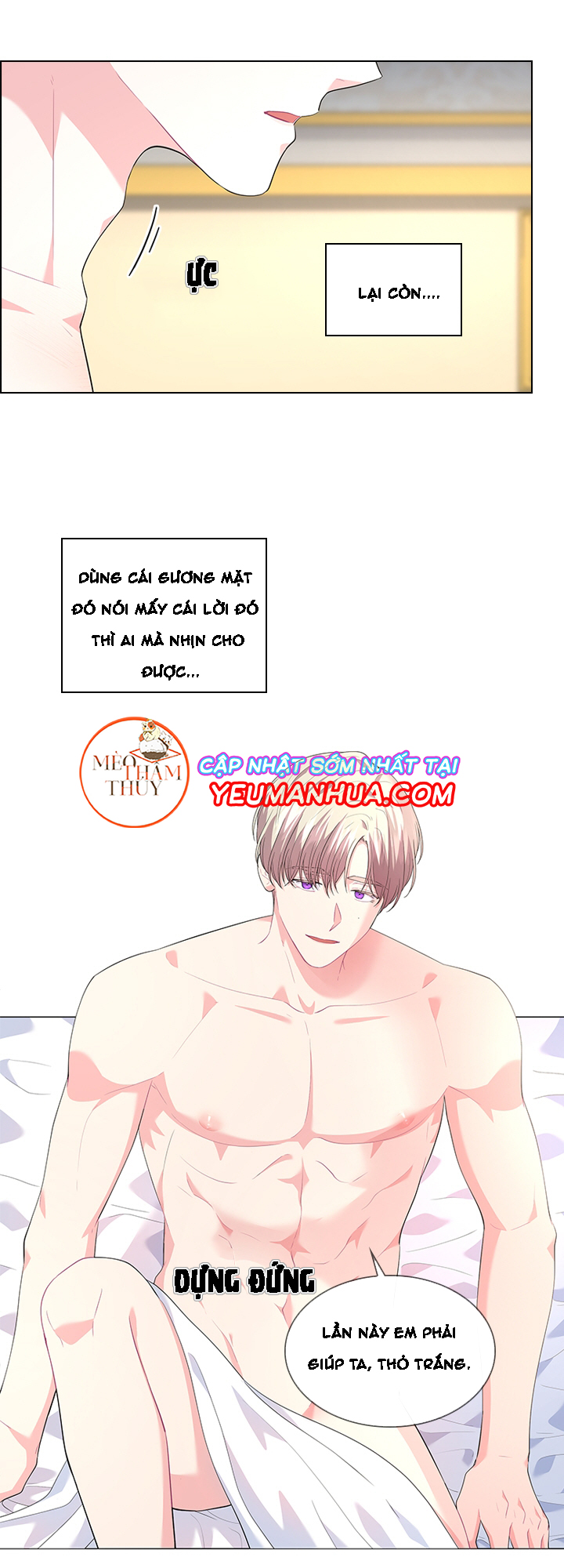 Who’s Your Daddy? Chapter 19 - Trang 30