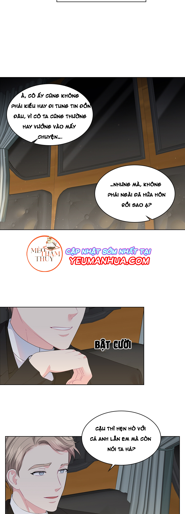 Who’s Your Daddy? Chapter 21 - Trang 14