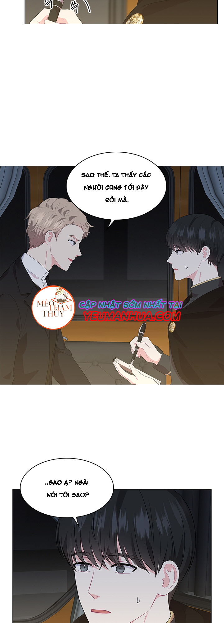 Who’s Your Daddy? Chapter 21 - Trang 2