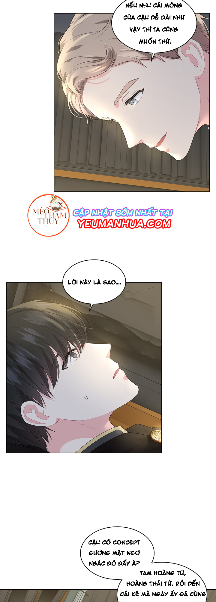 Who’s Your Daddy? Chapter 21 - Trang 7