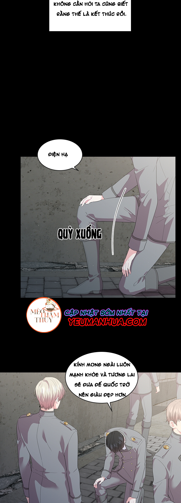 Who’s Your Daddy? Chapter 22 - Trang 25
