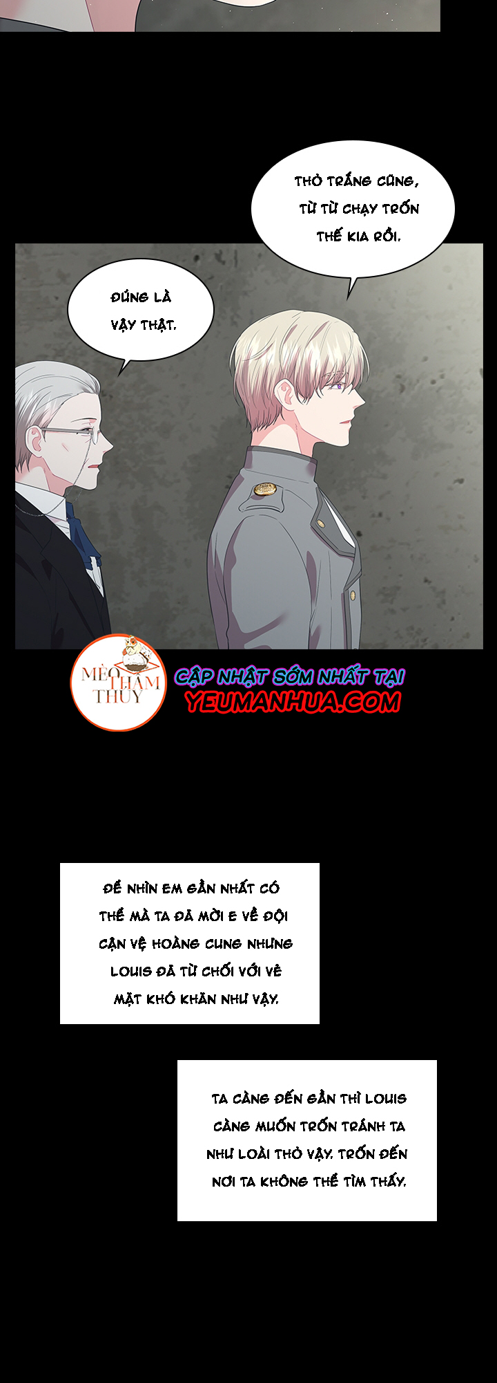 Who’s Your Daddy? Chapter 22 - Trang 27