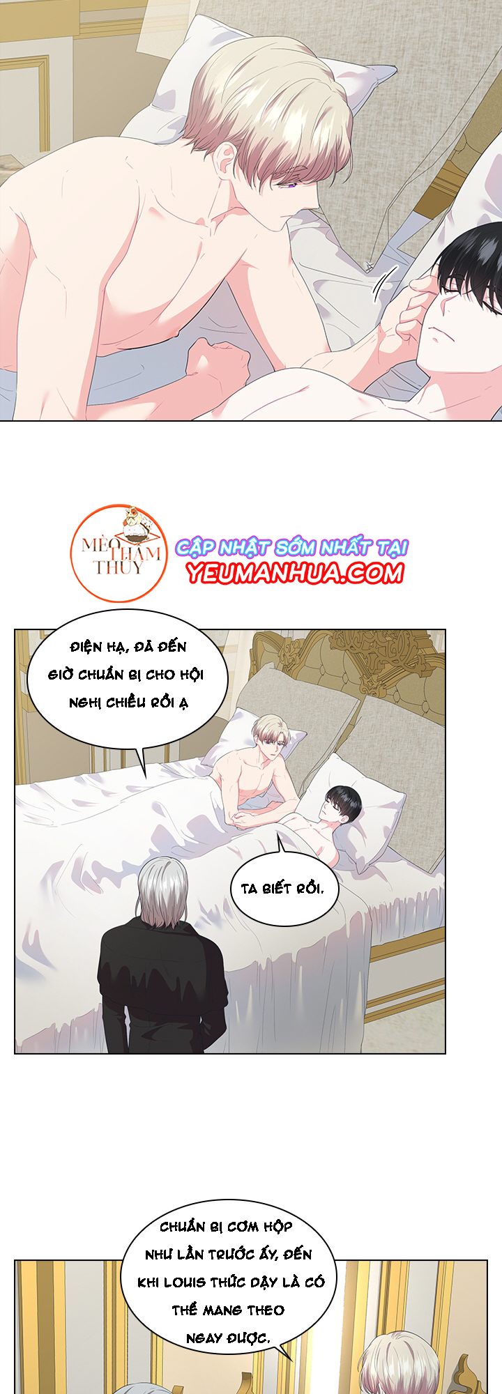 Who’s Your Daddy? Chapter 22 - Trang 30
