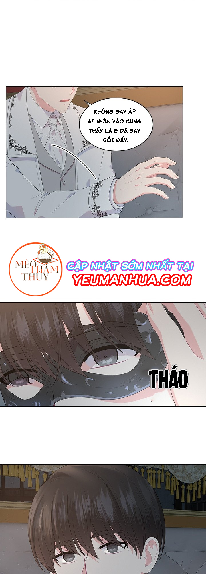 Who’s Your Daddy? Chapter 23 - Trang 15
