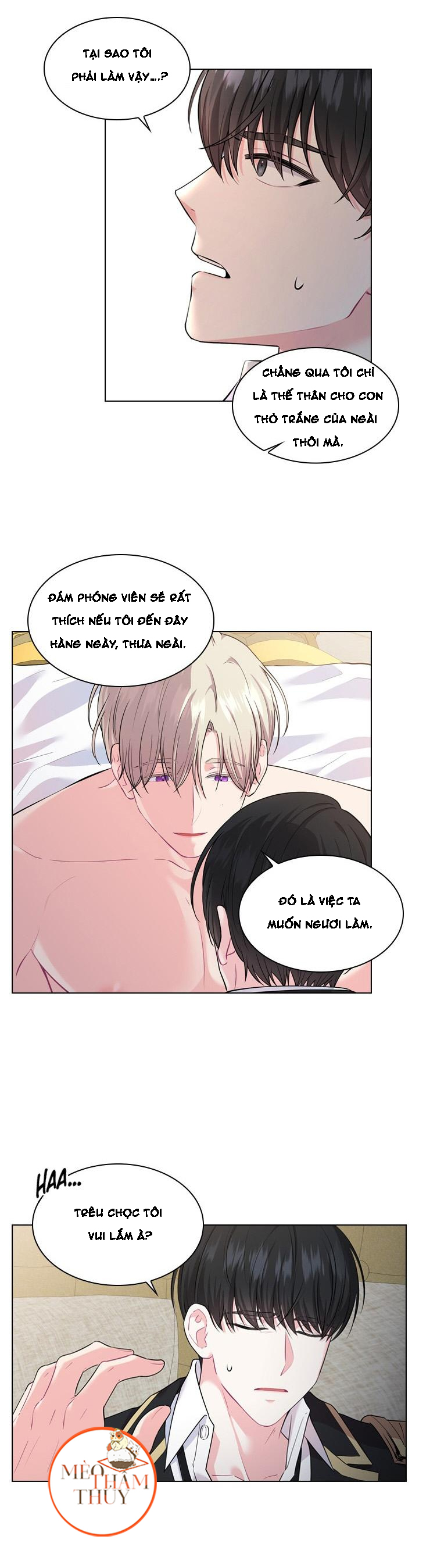 Who’s Your Daddy? Chapter 8 - Trang 13