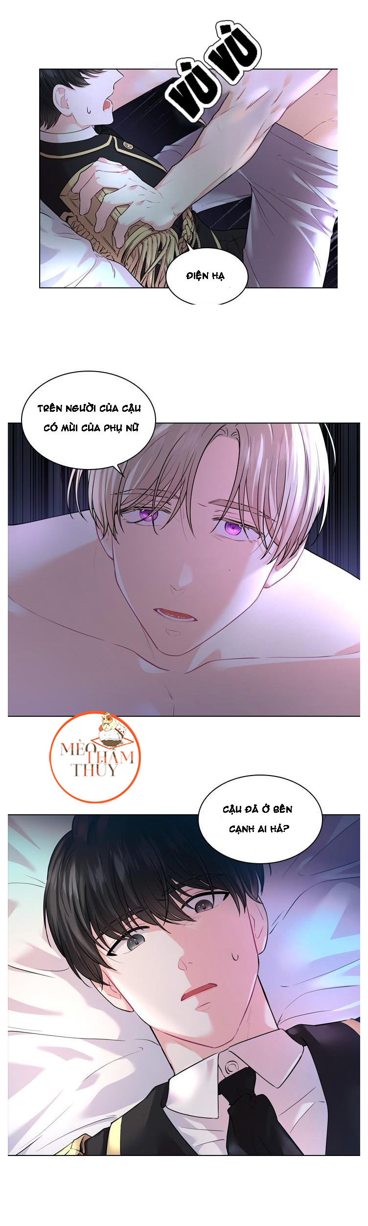 Who’s Your Daddy? Chapter 8 - Trang 2