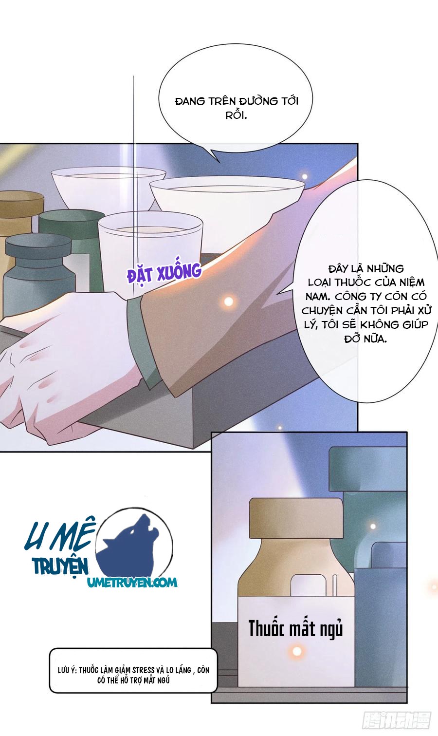 Anh Ấy Nói Tôi Là Hắc Liên Hoa Chapter 32 - Trang 17