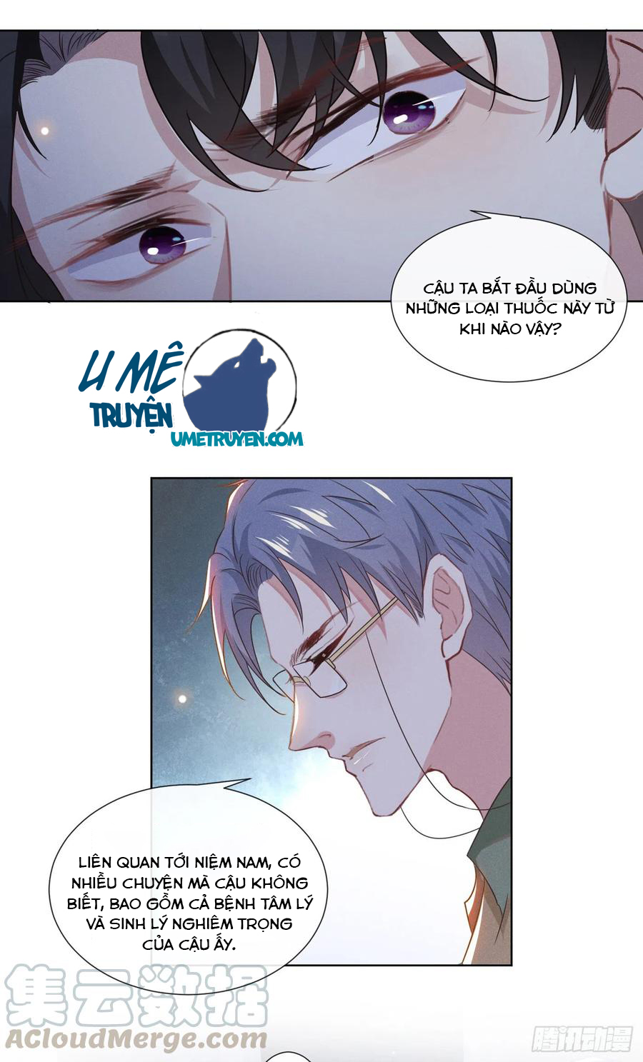 Anh Ấy Nói Tôi Là Hắc Liên Hoa Chapter 32 - Trang 18