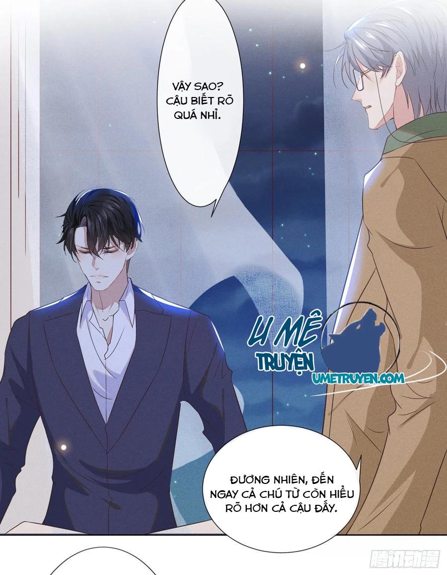 Anh Ấy Nói Tôi Là Hắc Liên Hoa Chapter 32 - Trang 19