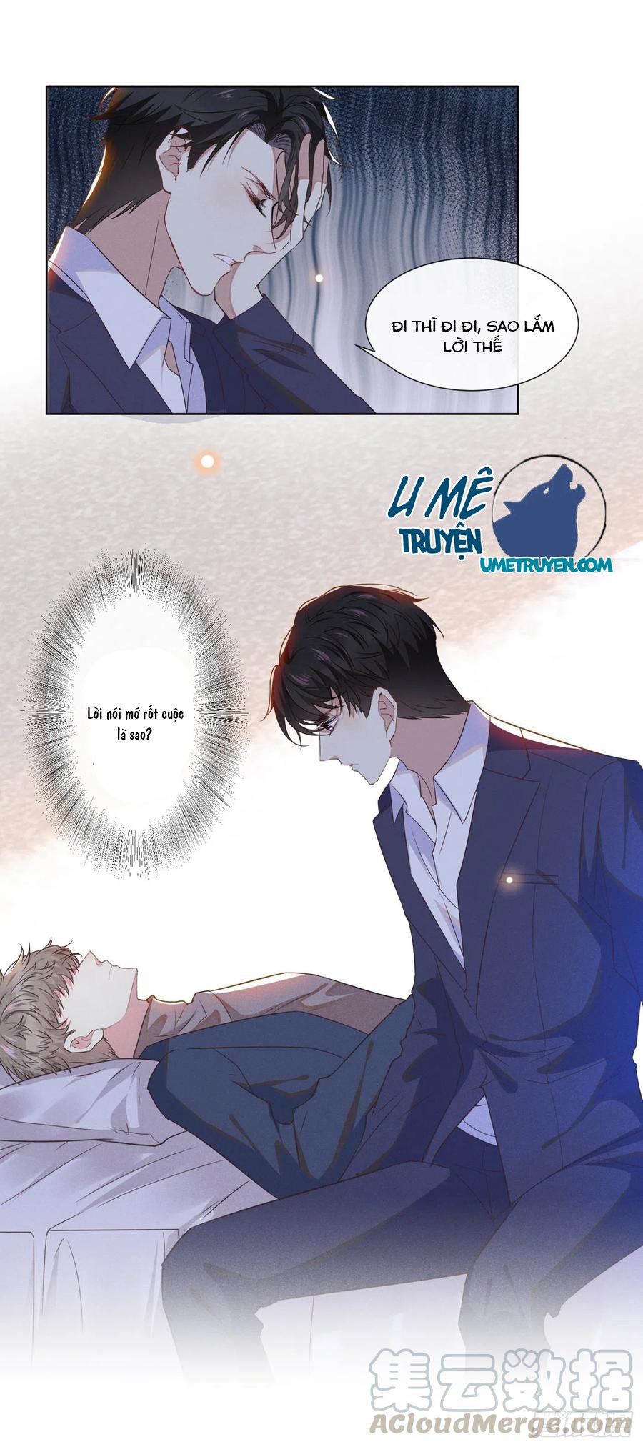 Anh Ấy Nói Tôi Là Hắc Liên Hoa Chapter 32 - Trang 21