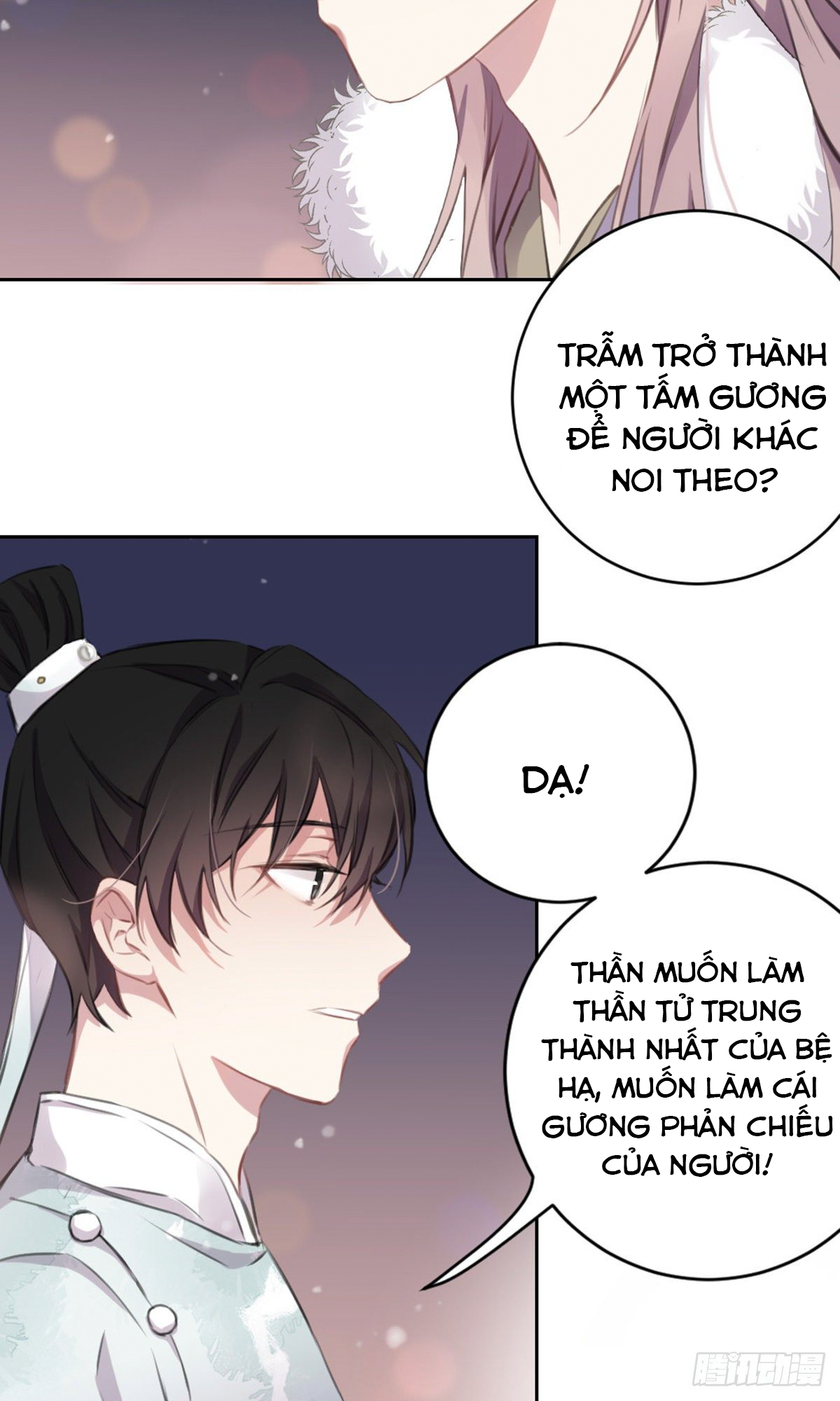 Bất Tảo Triều Chapter 8 - Trang 12