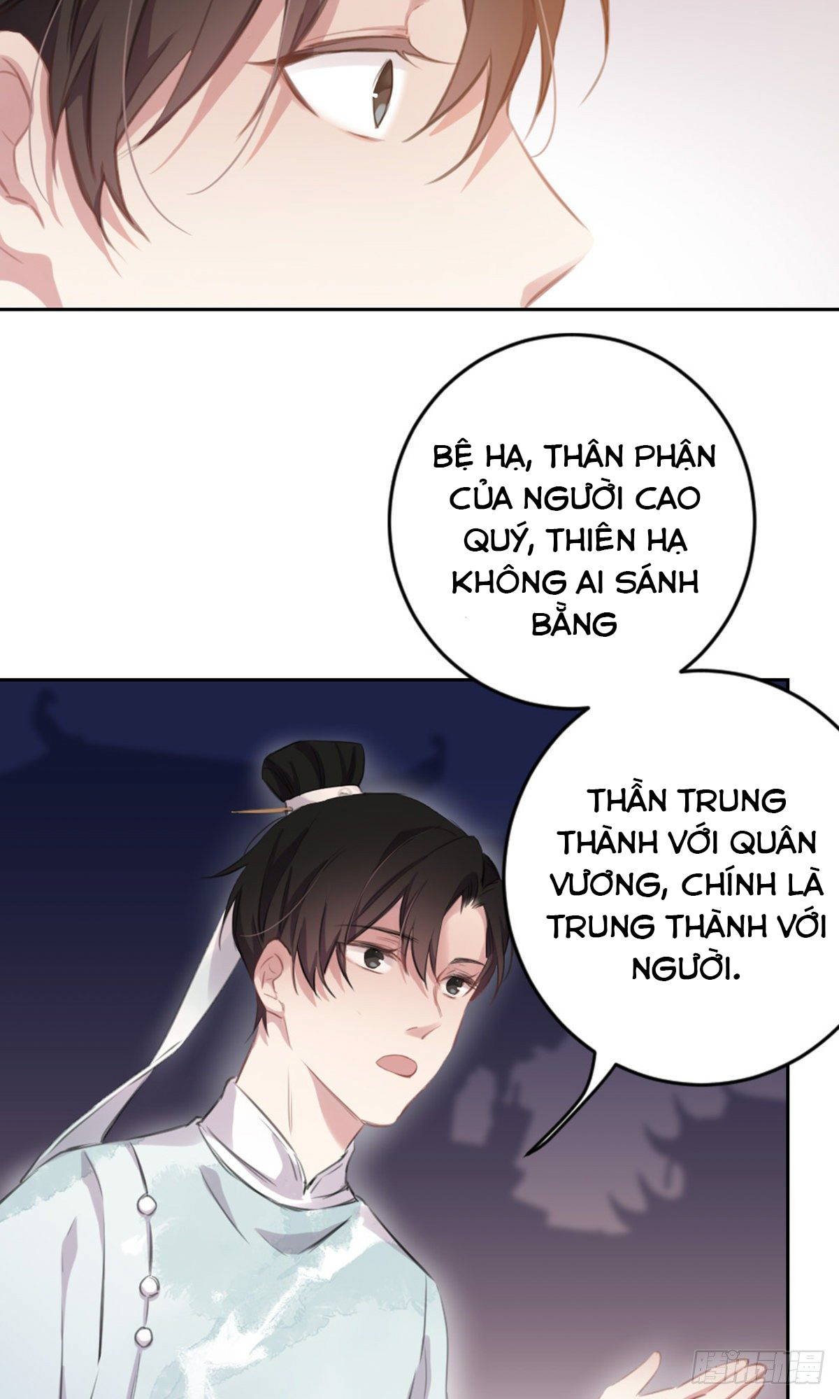 Bất Tảo Triều Chapter 8 - Trang 17