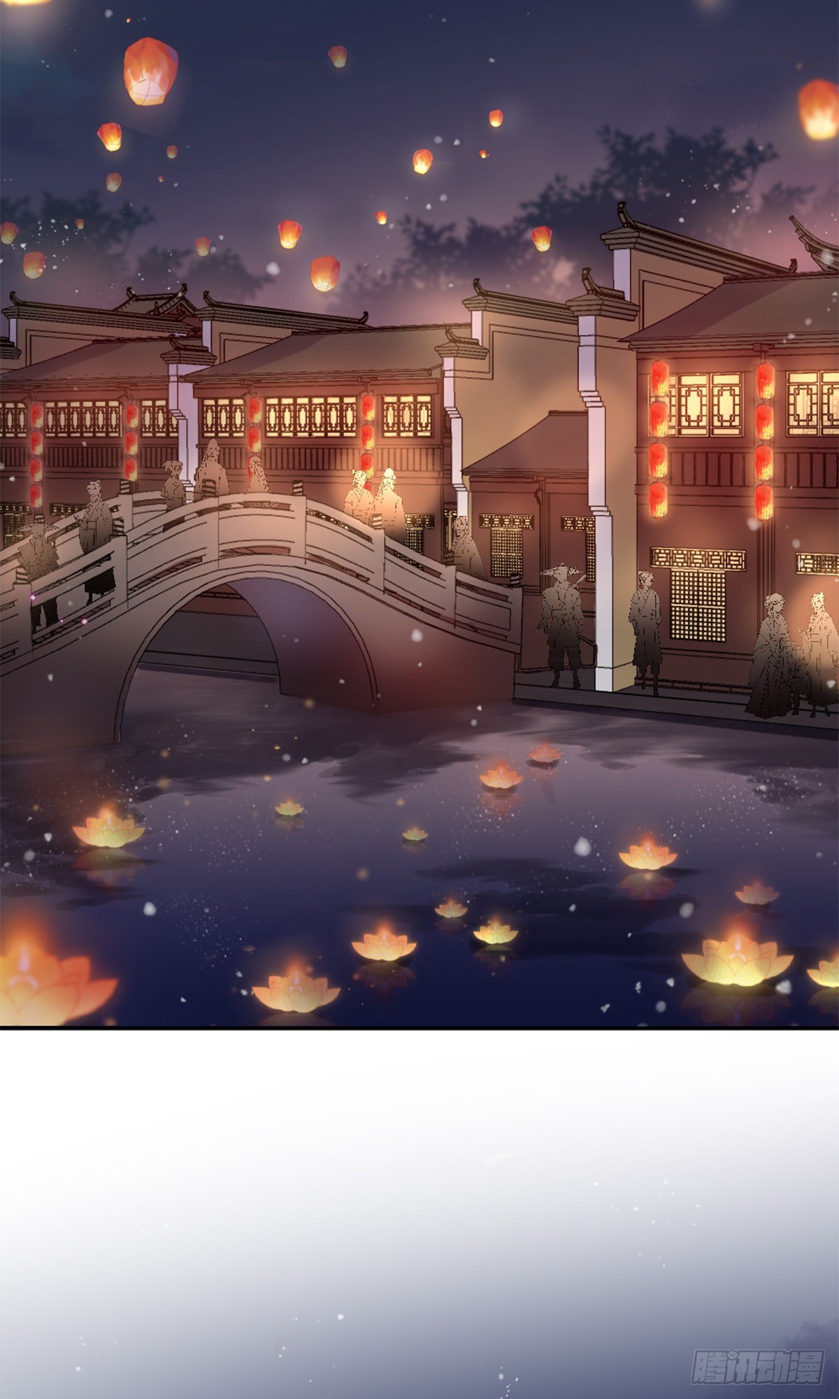 Bất Tảo Triều Chapter 8 - Trang 2