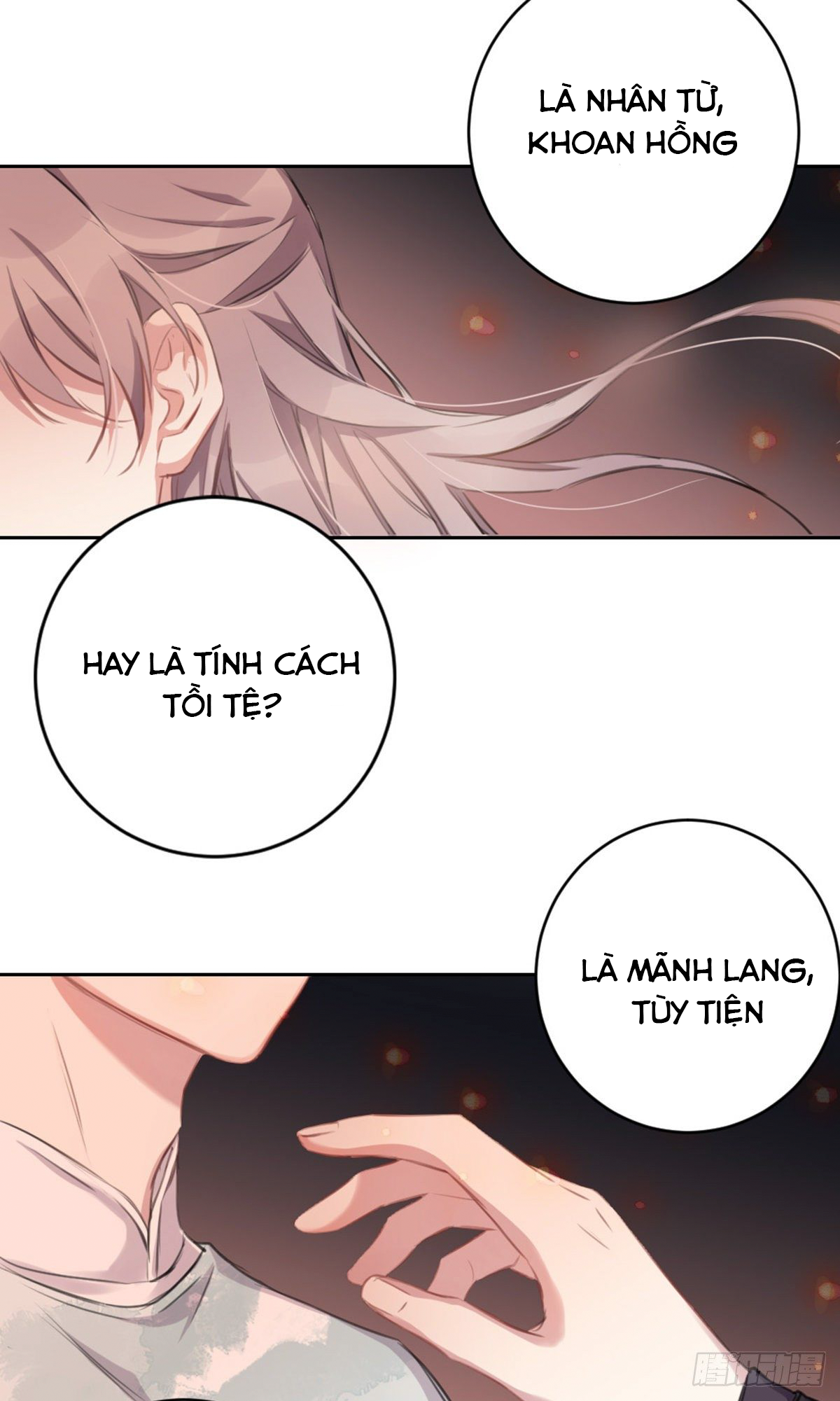 Bất Tảo Triều Chapter 8 - Trang 24