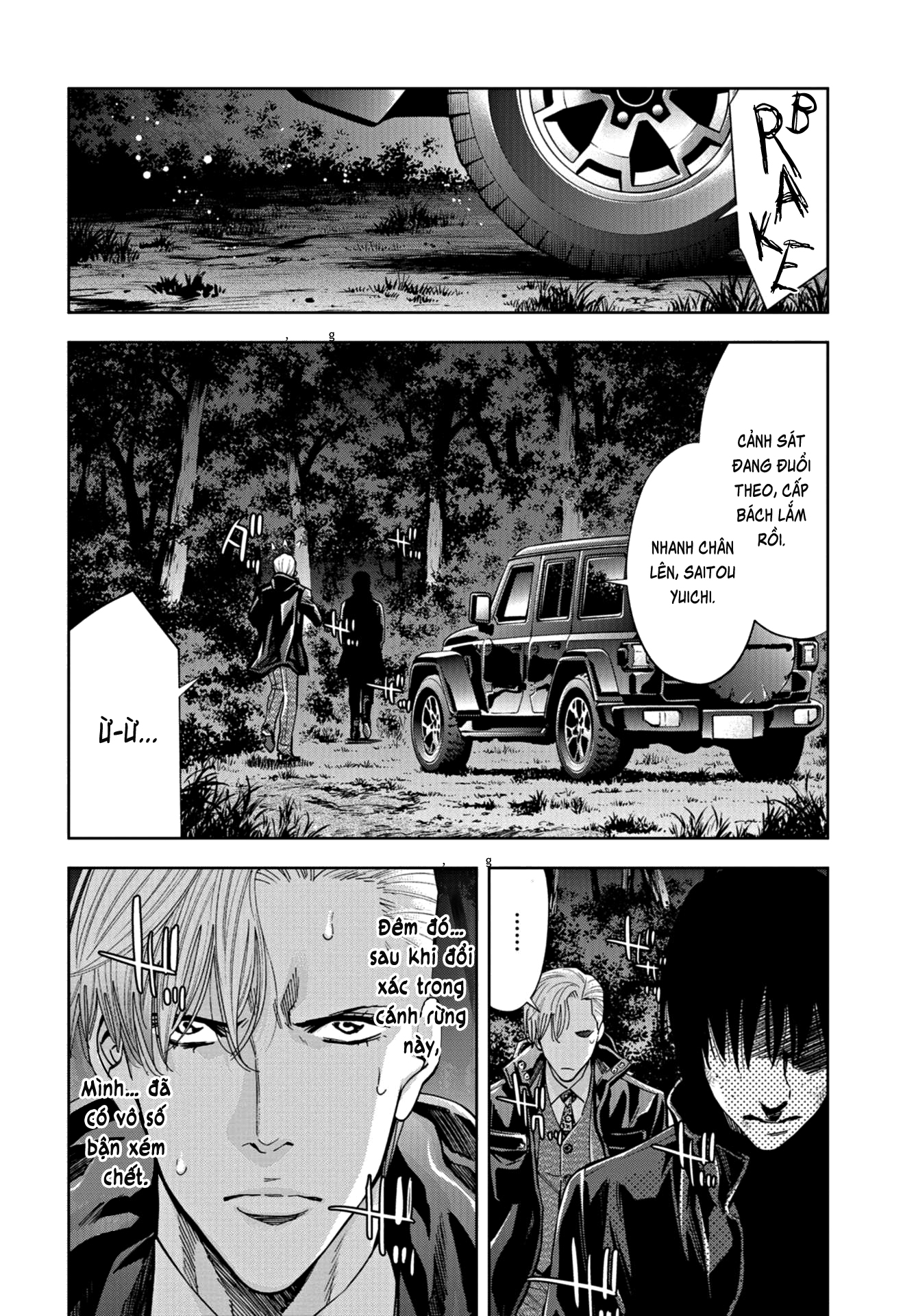 Change The World (Kanzaki Yuuya) Chapter 21 - Trang 10