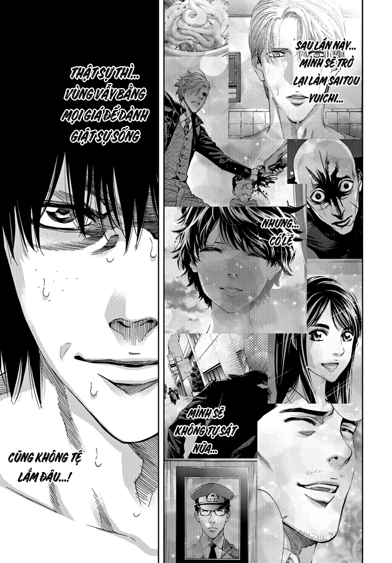 Change The World (Kanzaki Yuuya) Chapter 21 - Trang 11