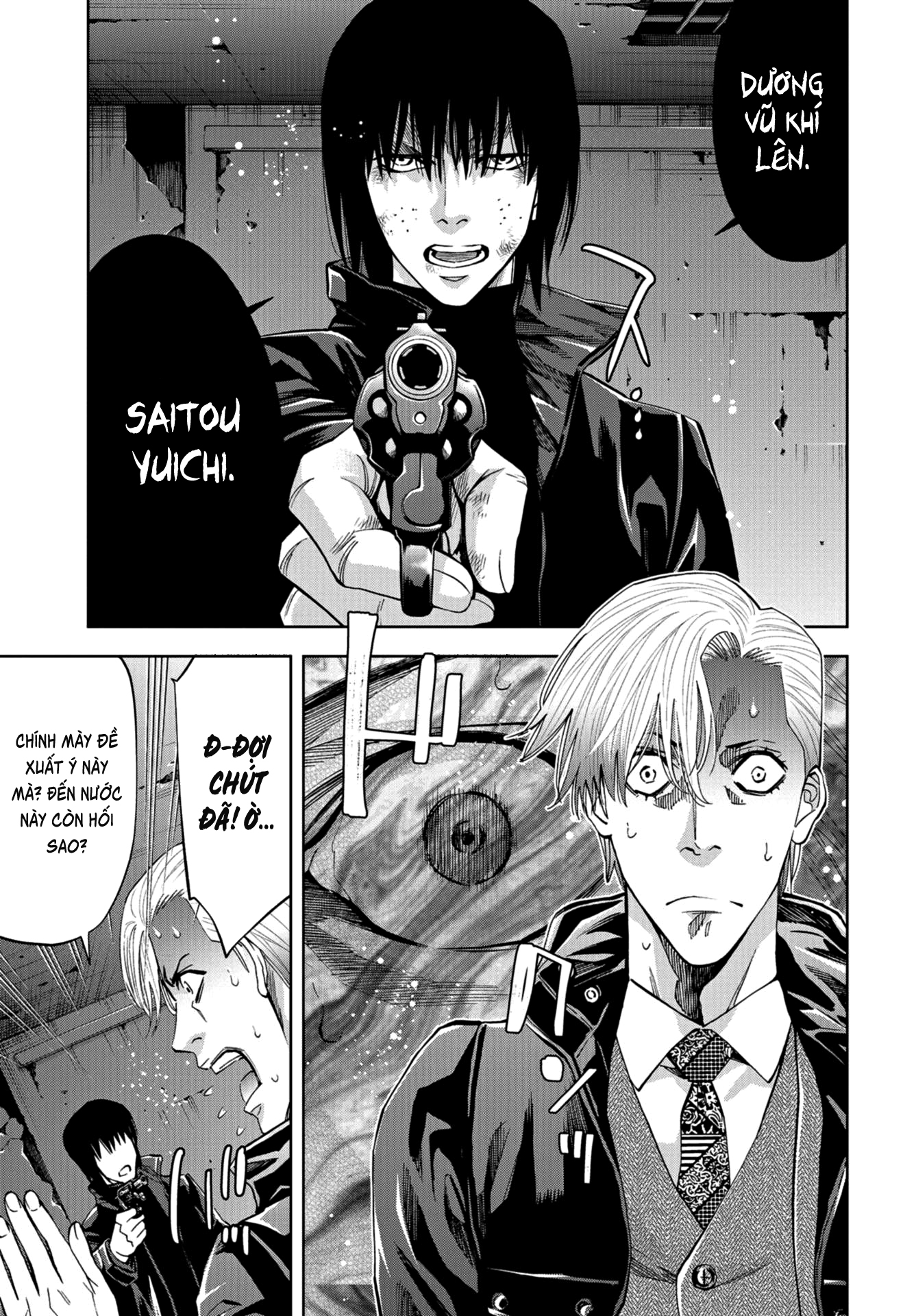 Change The World (Kanzaki Yuuya) Chapter 21 - Trang 15