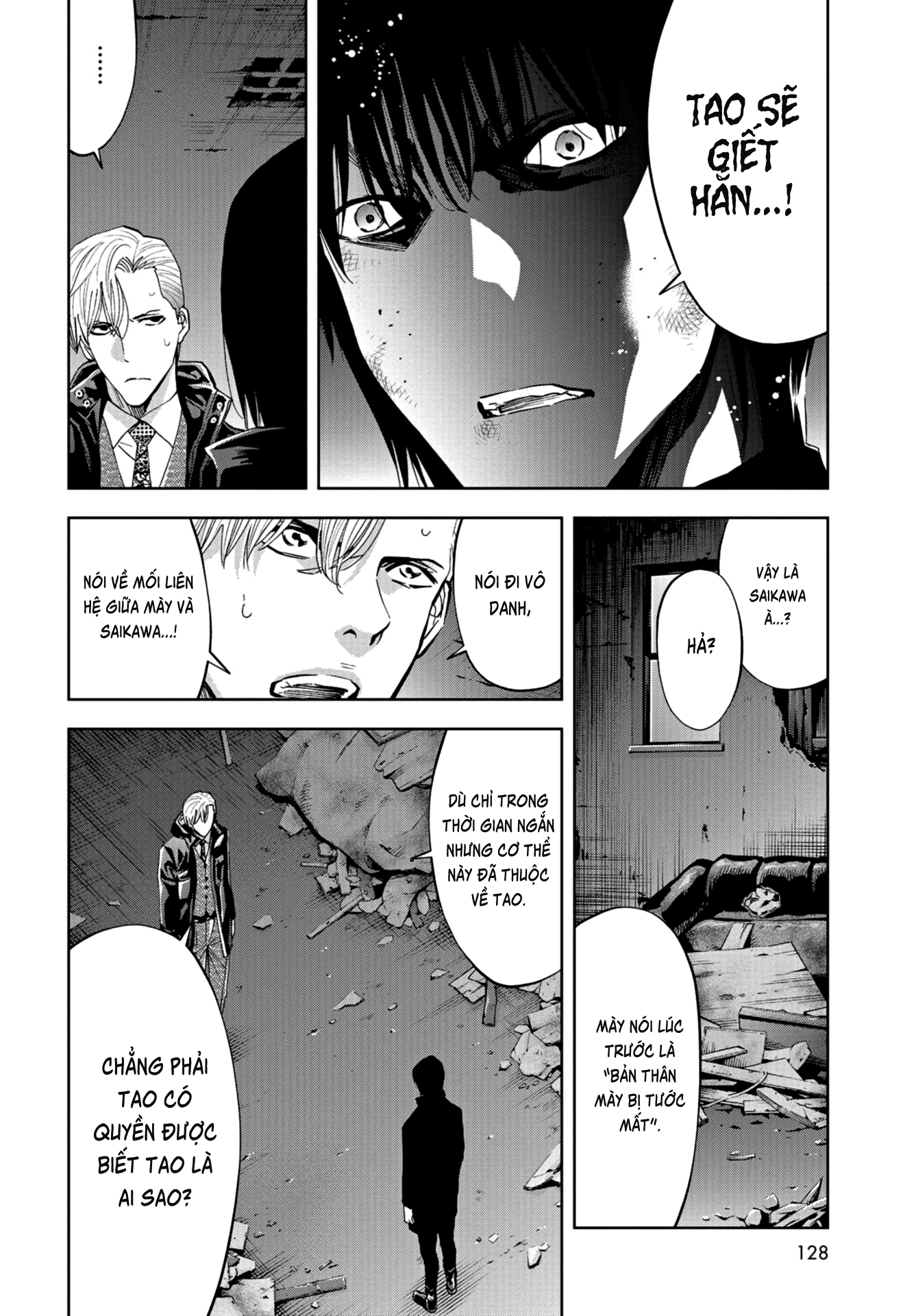 Change The World (Kanzaki Yuuya) Chapter 21 - Trang 18