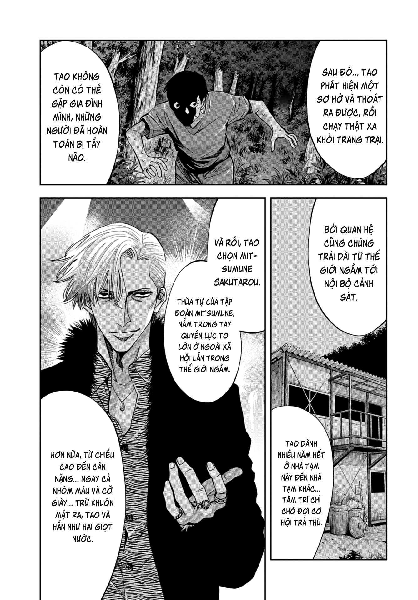 Change The World (Kanzaki Yuuya) Chapter 21 - Trang 35