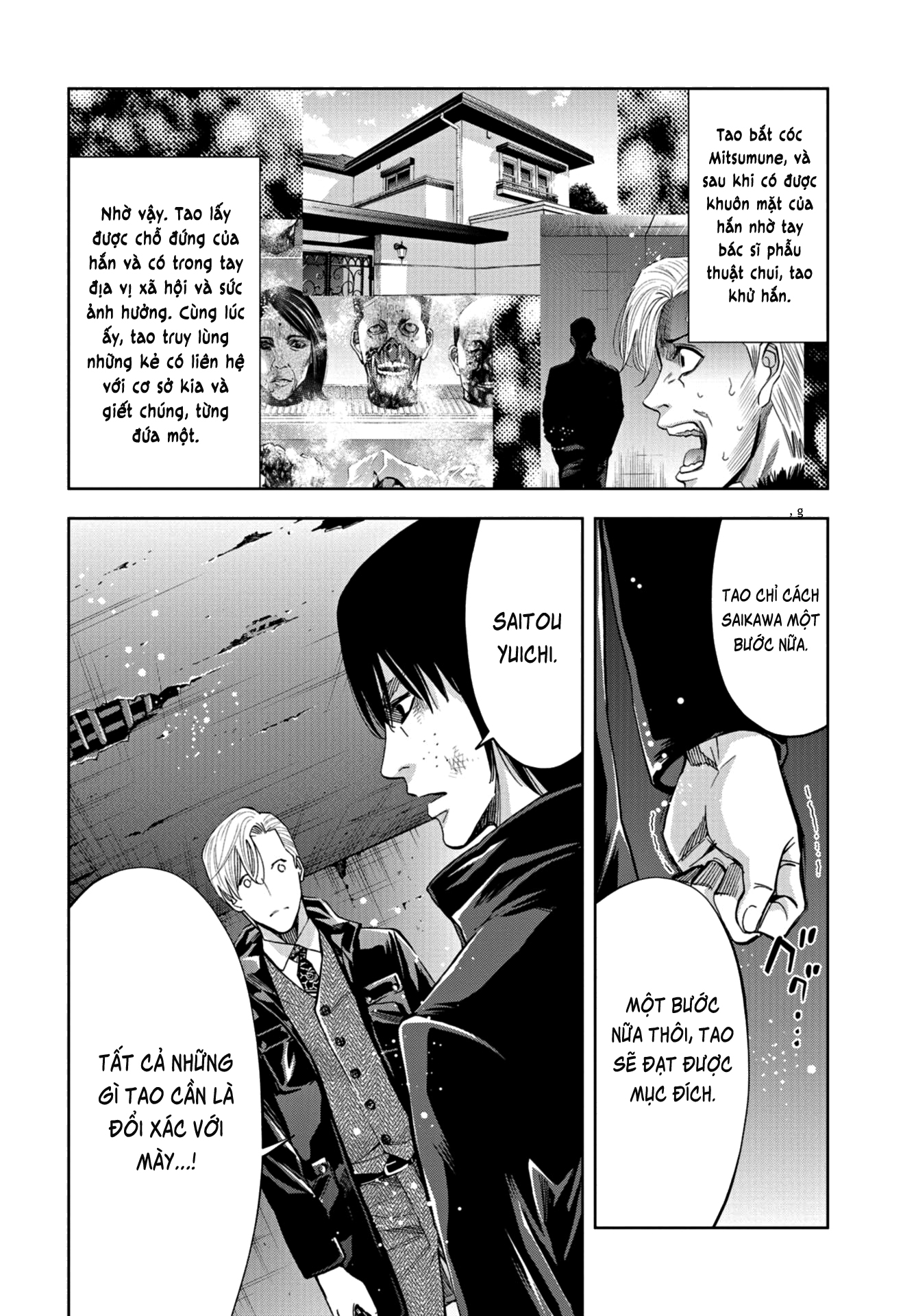 Change The World (Kanzaki Yuuya) Chapter 21 - Trang 36