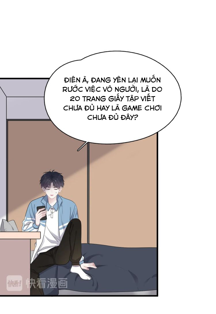 Đề Này Vượt Quá Sức Rồi Chapter 14 - Trang 30