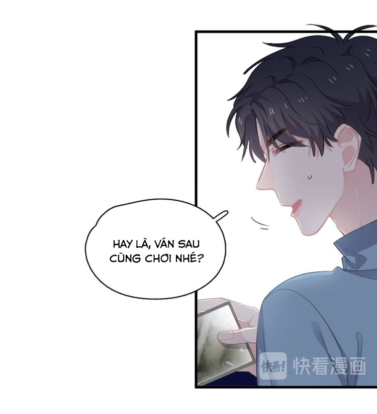 Đề Này Vượt Quá Sức Rồi Chapter 14 - Trang 6