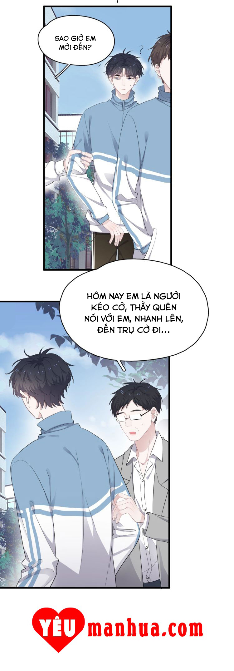 Đề Này Vượt Quá Sức Rồi Chapter 16 - Trang 7