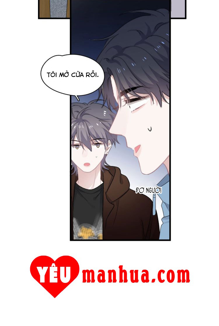 Đề Này Vượt Quá Sức Rồi Chapter 17 - Trang 32