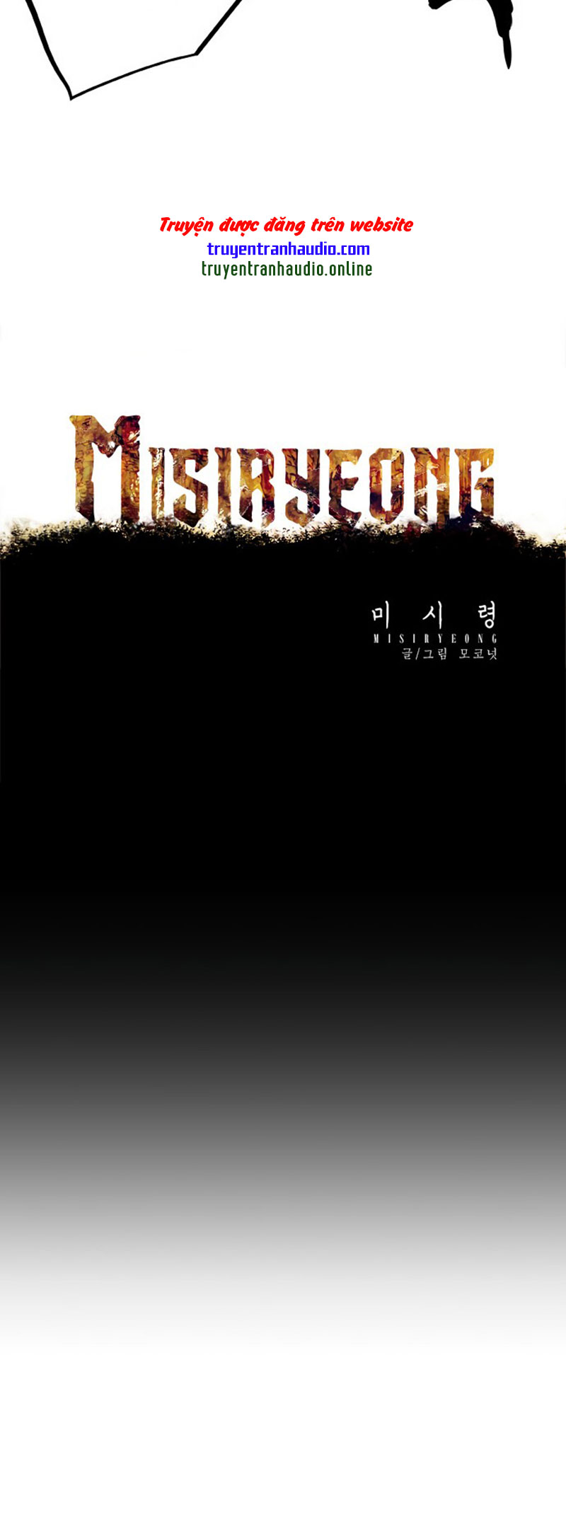 Misiryeong Chapter 2 - Trang 6