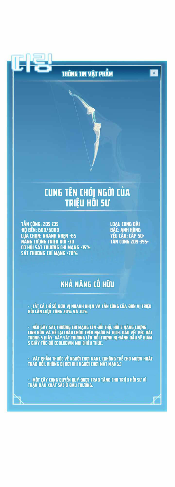 Bậc Thầy Thuần Hóa Chapter 35 - Trang 7