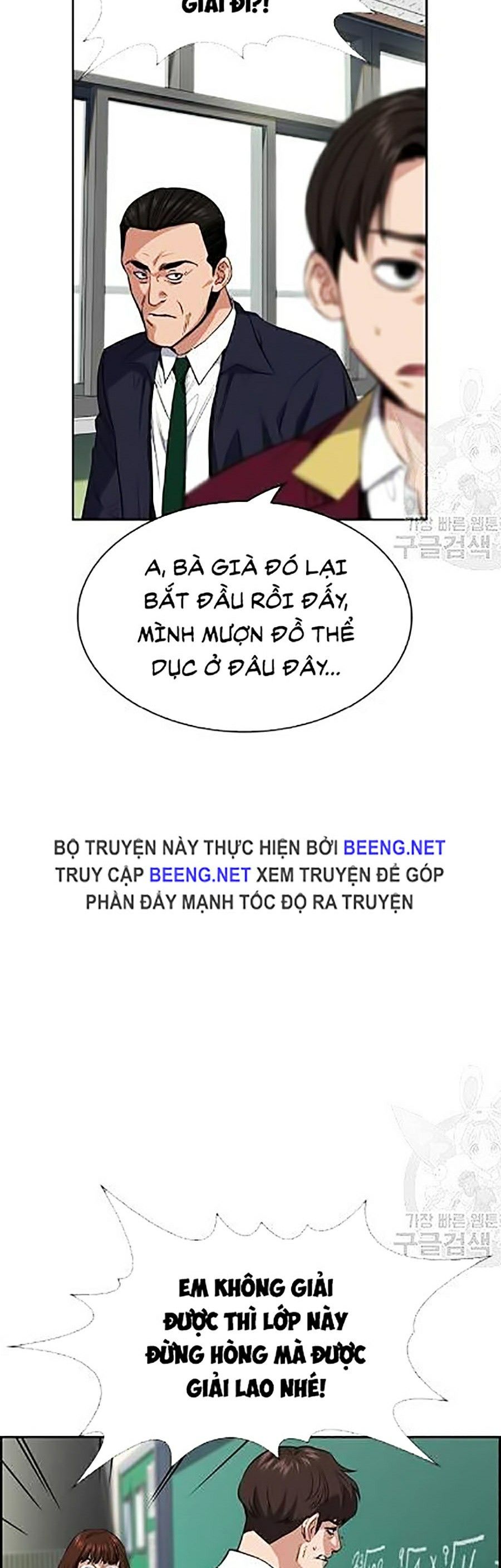 Giáo Dục Chân Chính Chapter 23 - Trang 19