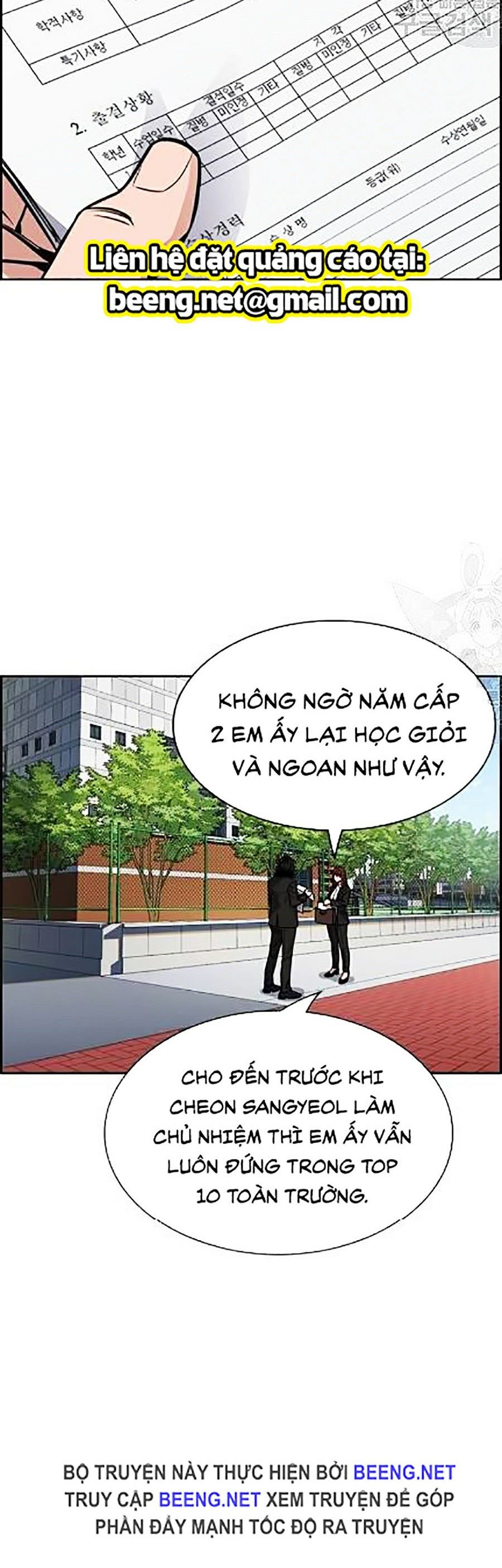 Giáo Dục Chân Chính Chapter 23 - Trang 2