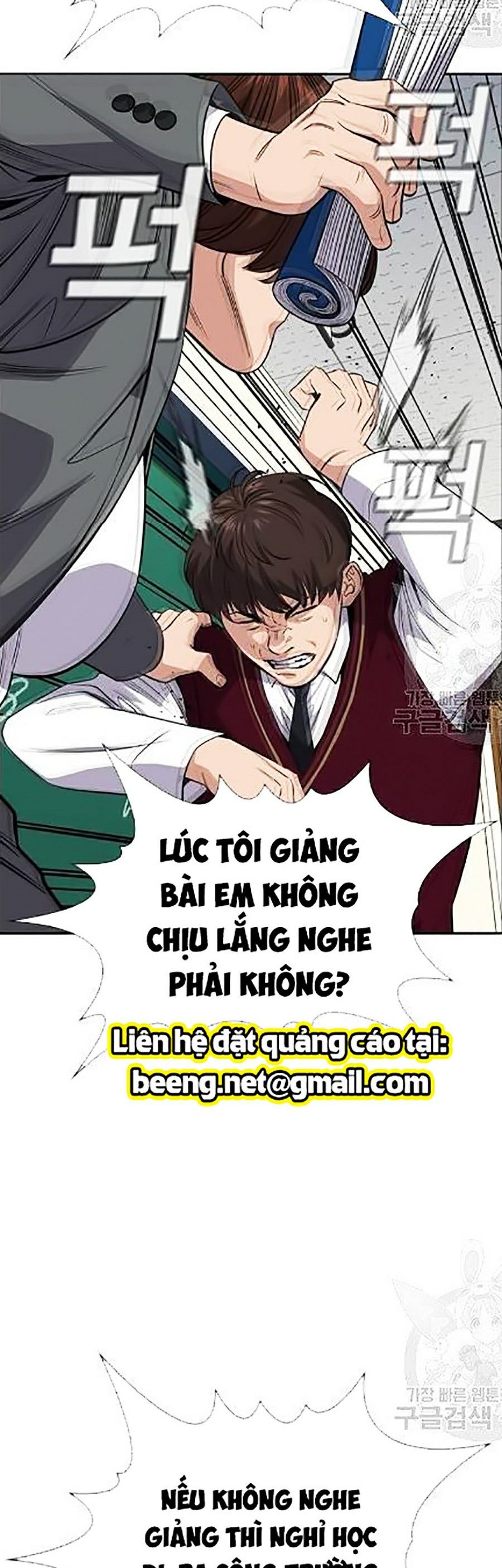 Giáo Dục Chân Chính Chapter 23 - Trang 22