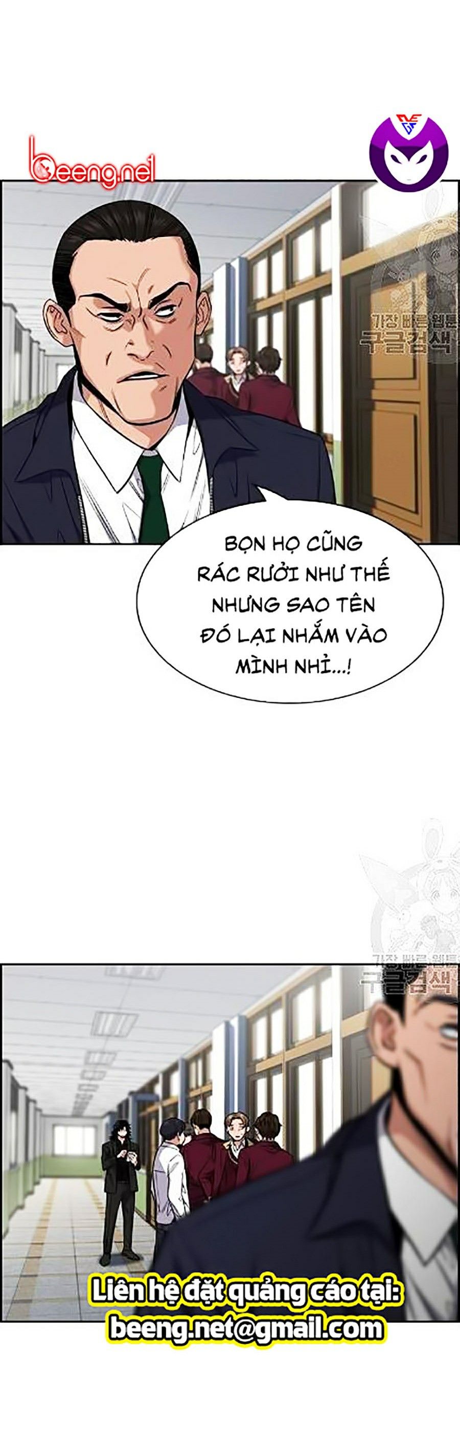 Giáo Dục Chân Chính Chapter 23 - Trang 24