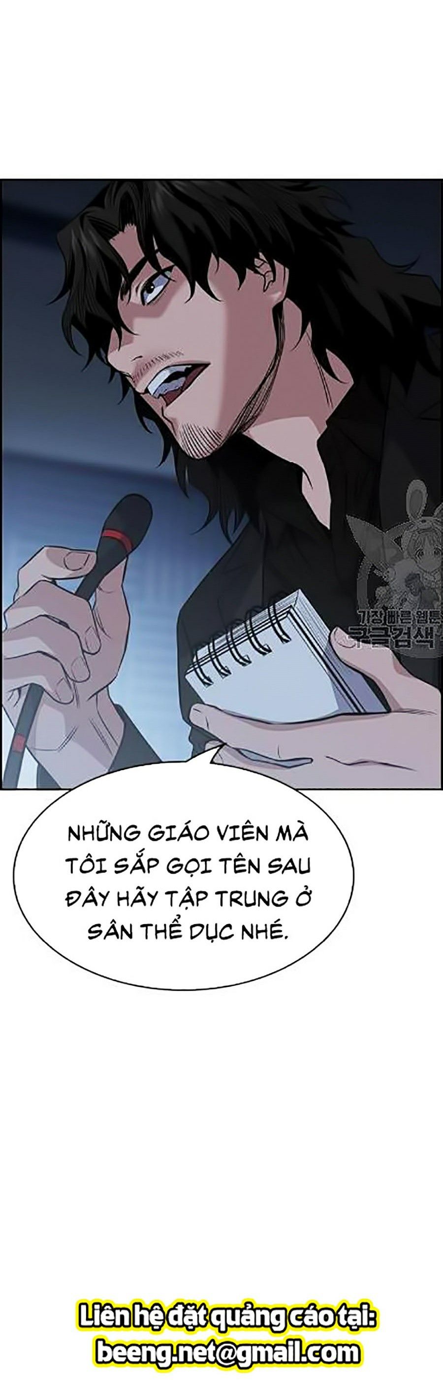 Giáo Dục Chân Chính Chapter 23 - Trang 38