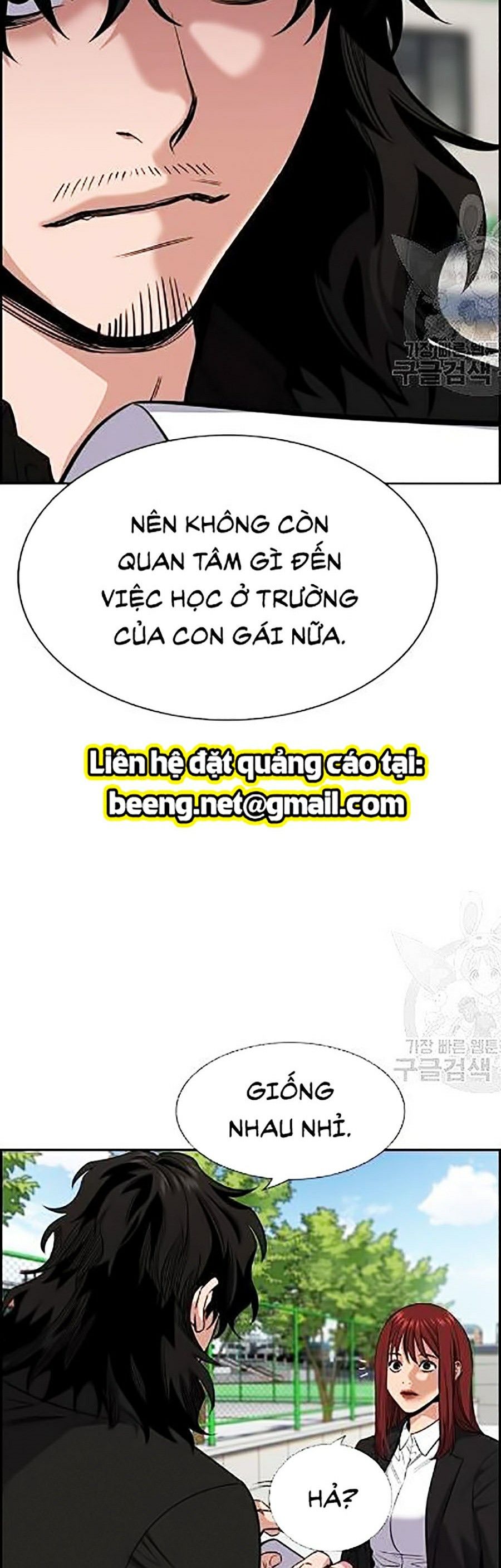 Giáo Dục Chân Chính Chapter 23 - Trang 4