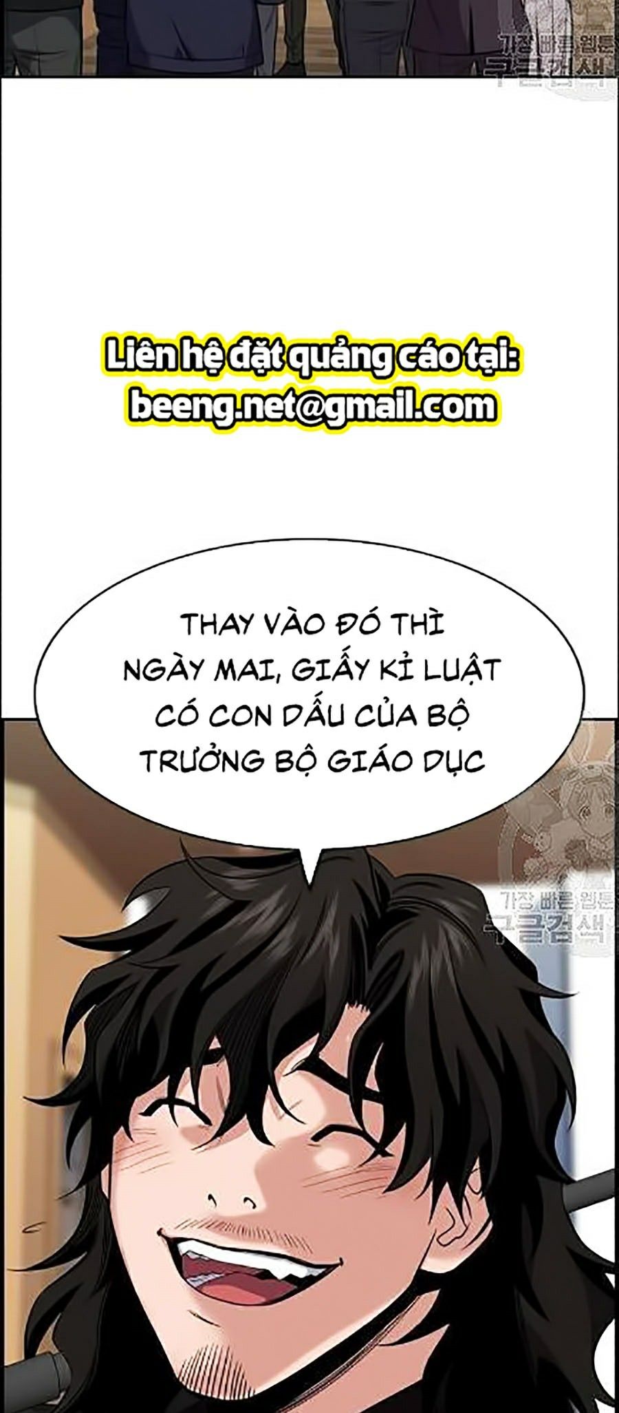 Giáo Dục Chân Chính Chapter 23 - Trang 49