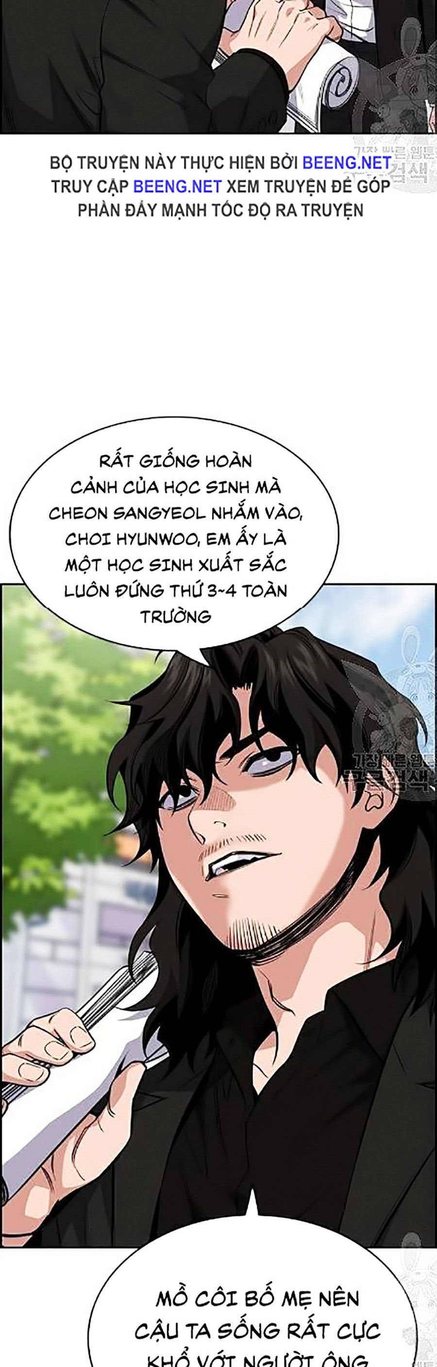 Giáo Dục Chân Chính Chapter 23 - Trang 5