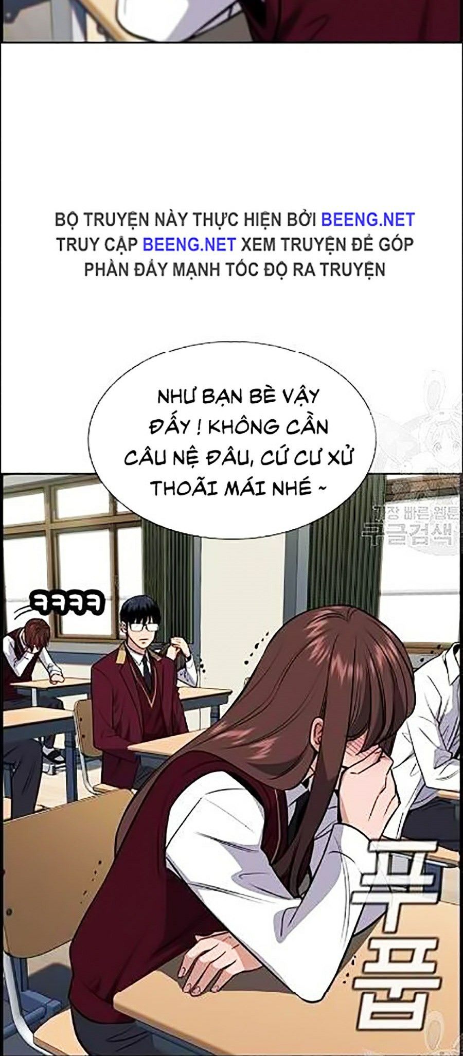 Giáo Dục Chân Chính Chapter 23 - Trang 54